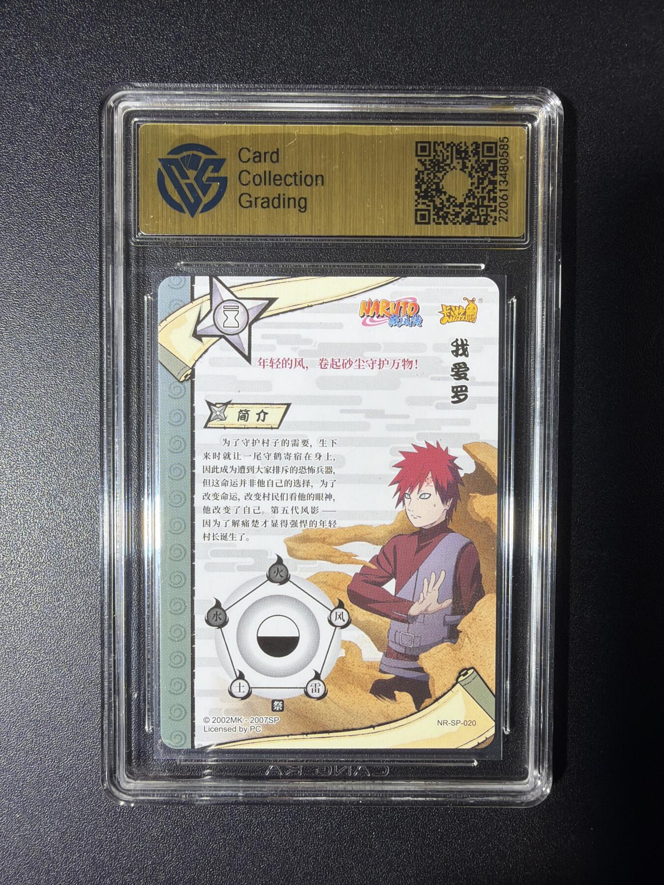 NO.29 好又多金牌大场，每周一站式配齐，方便凑单！（卖家送拍0抽成！周6晚9点截拍！）