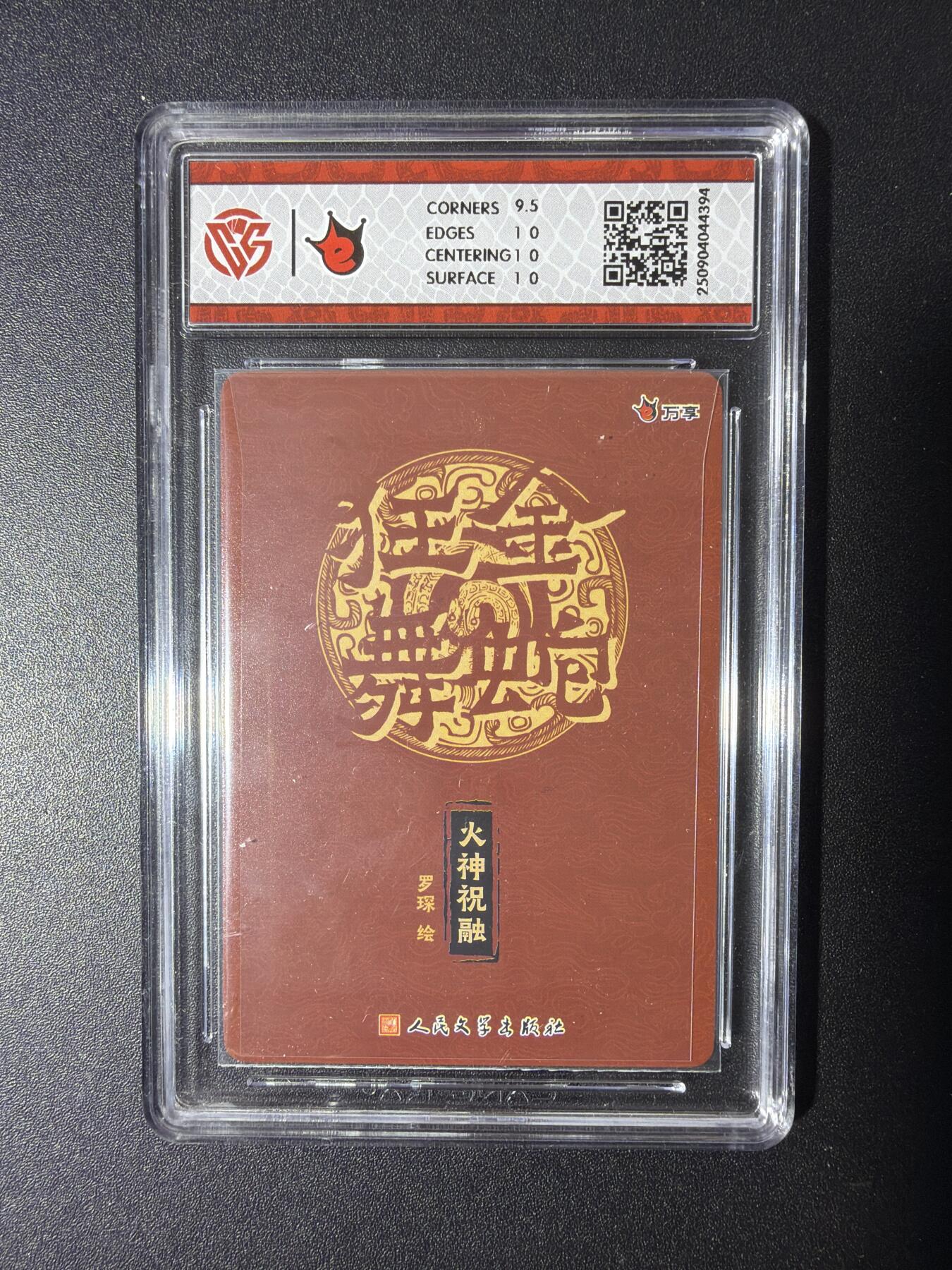 NO.29 好又多金牌大场，每周一站式配齐，方便凑单！（卖家送拍0抽成！周6晚9点截拍！）