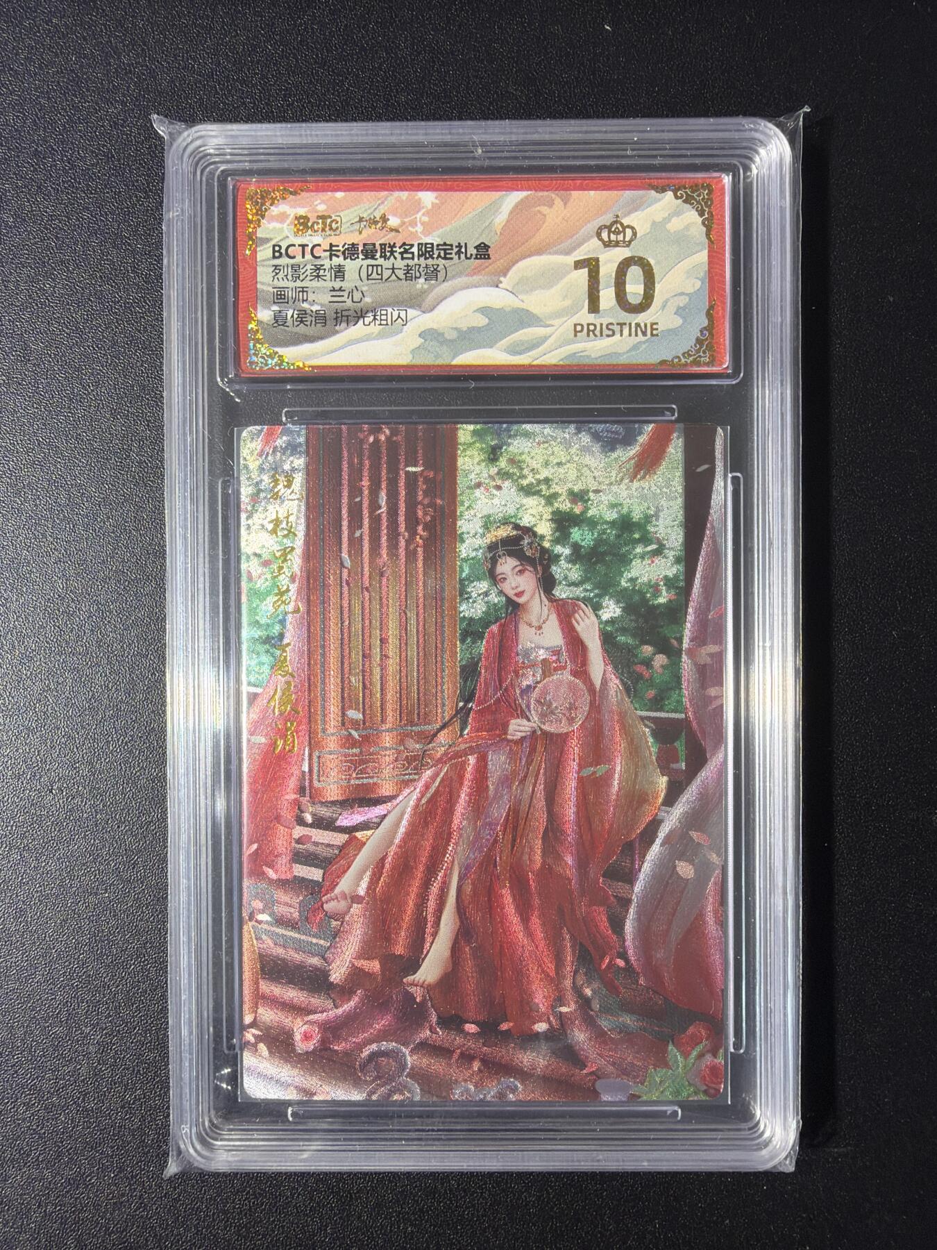 NO.29 好又多金牌大场，每周一站式配齐，方便凑单！（卖家送拍0抽成！周6晚9点截拍！）