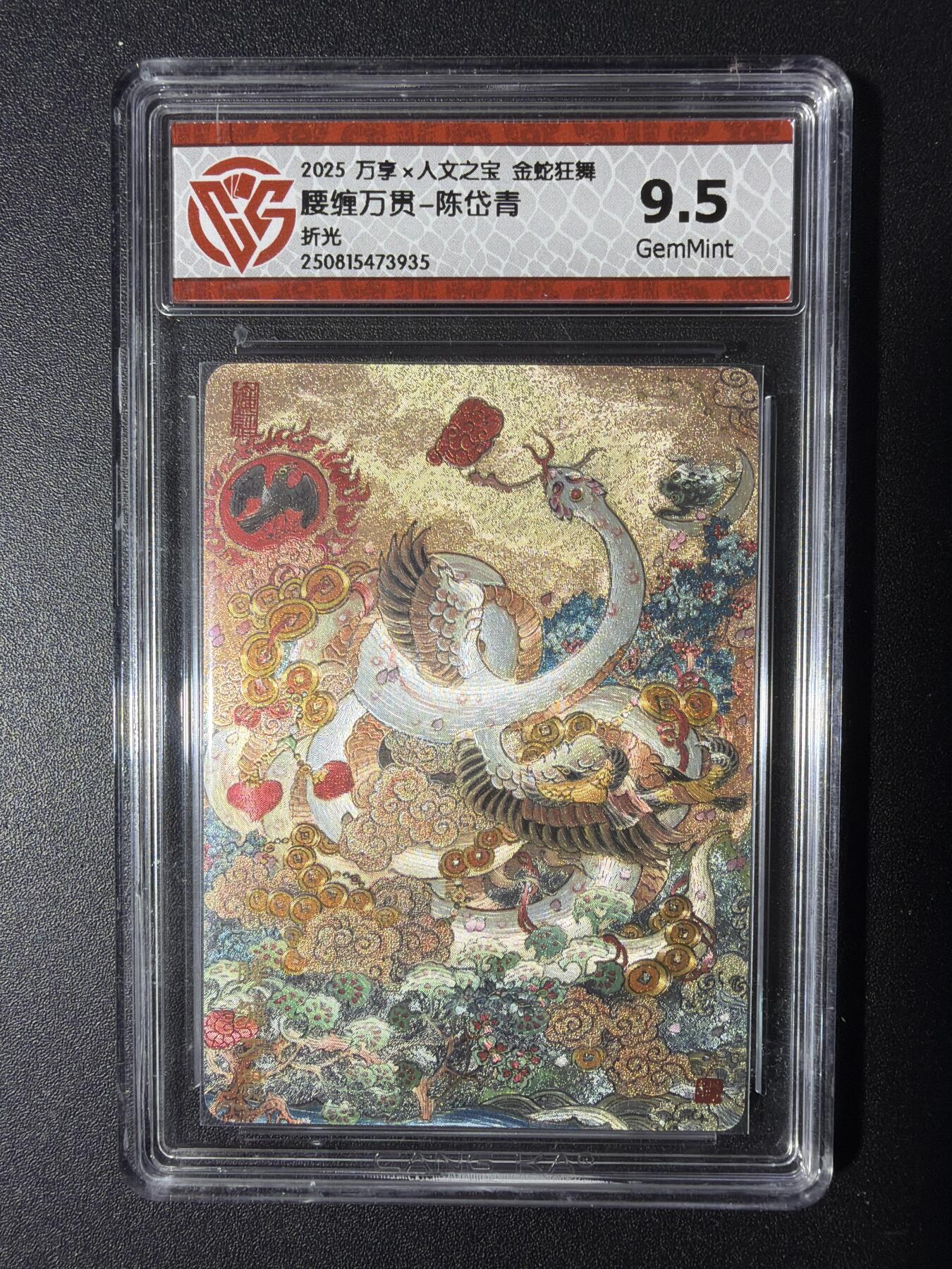 NO.29 好又多金牌大场，每周一站式配齐，方便凑单！（卖家送拍0抽成！周6晚9点截拍！）