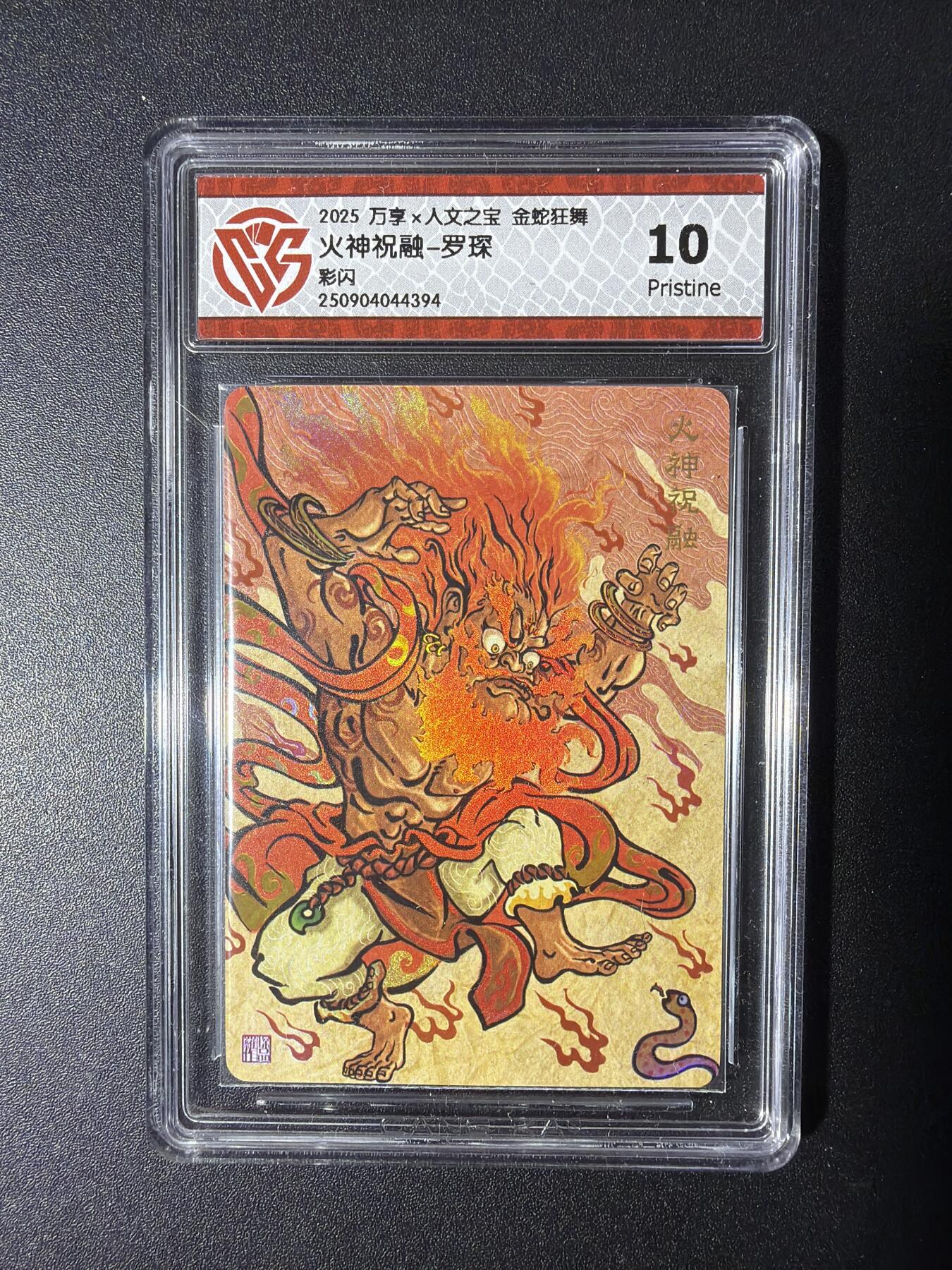 NO.29 好又多金牌大场，每周一站式配齐，方便凑单！（卖家送拍0抽成！周6晚9点截拍！）