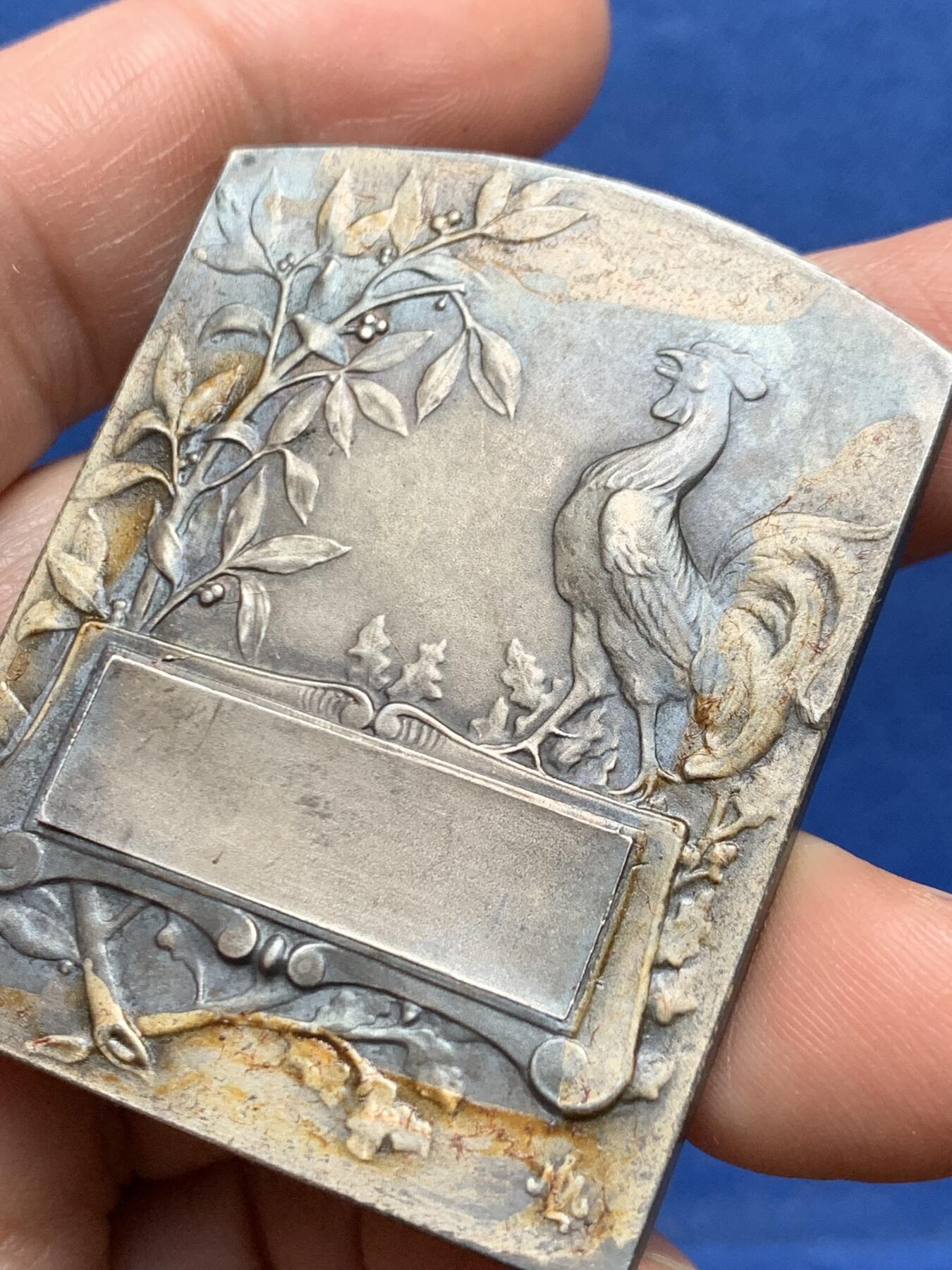 《竞宝斋》第478场 周日，周一 2场连拍 （全场包邮）欢迎送拍