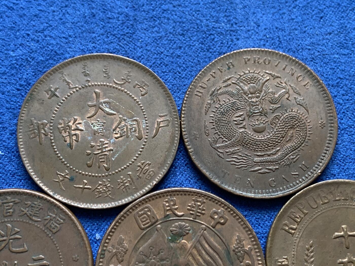 《竞宝斋》第478场 周日，周一 2场连拍 （全场包邮）欢迎送拍