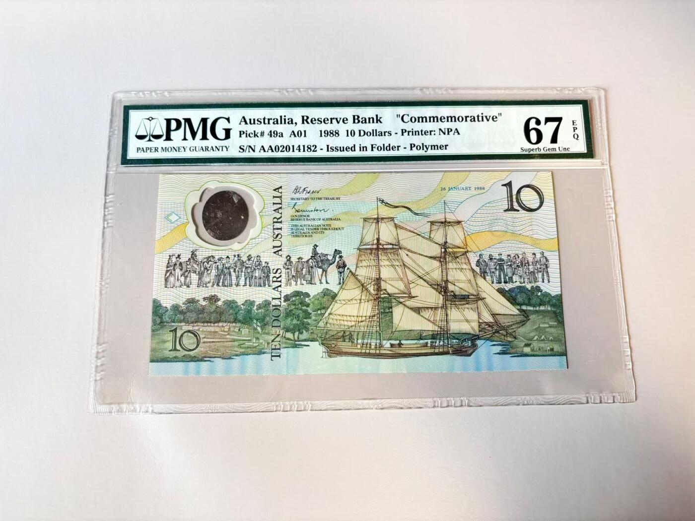 【Blue Auction】世界纸币精拍第806期——18级TOP拍卖/信誉/品质/专业/高效💫