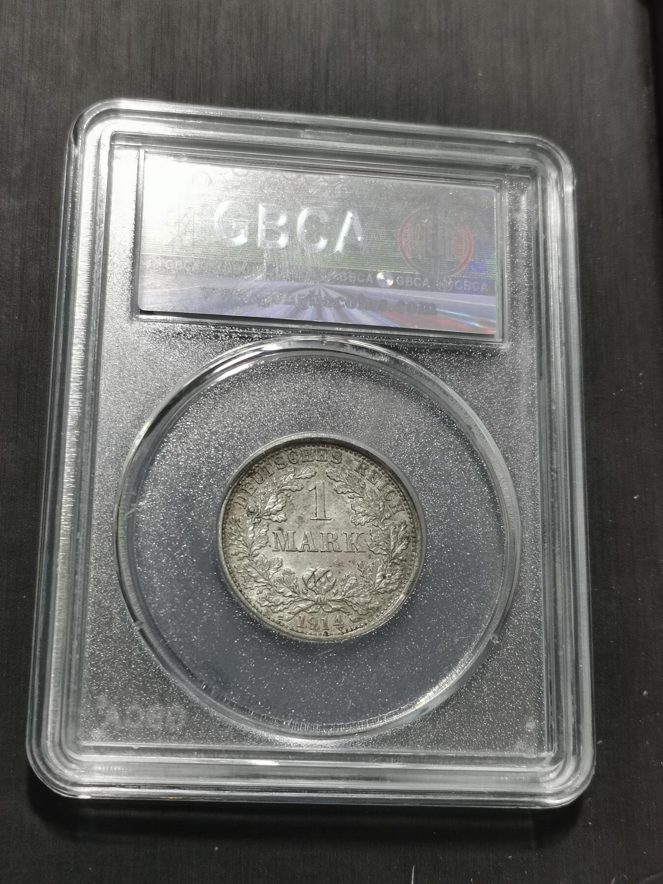 天下钱庄专场欢迎参拍 德国1马克银币