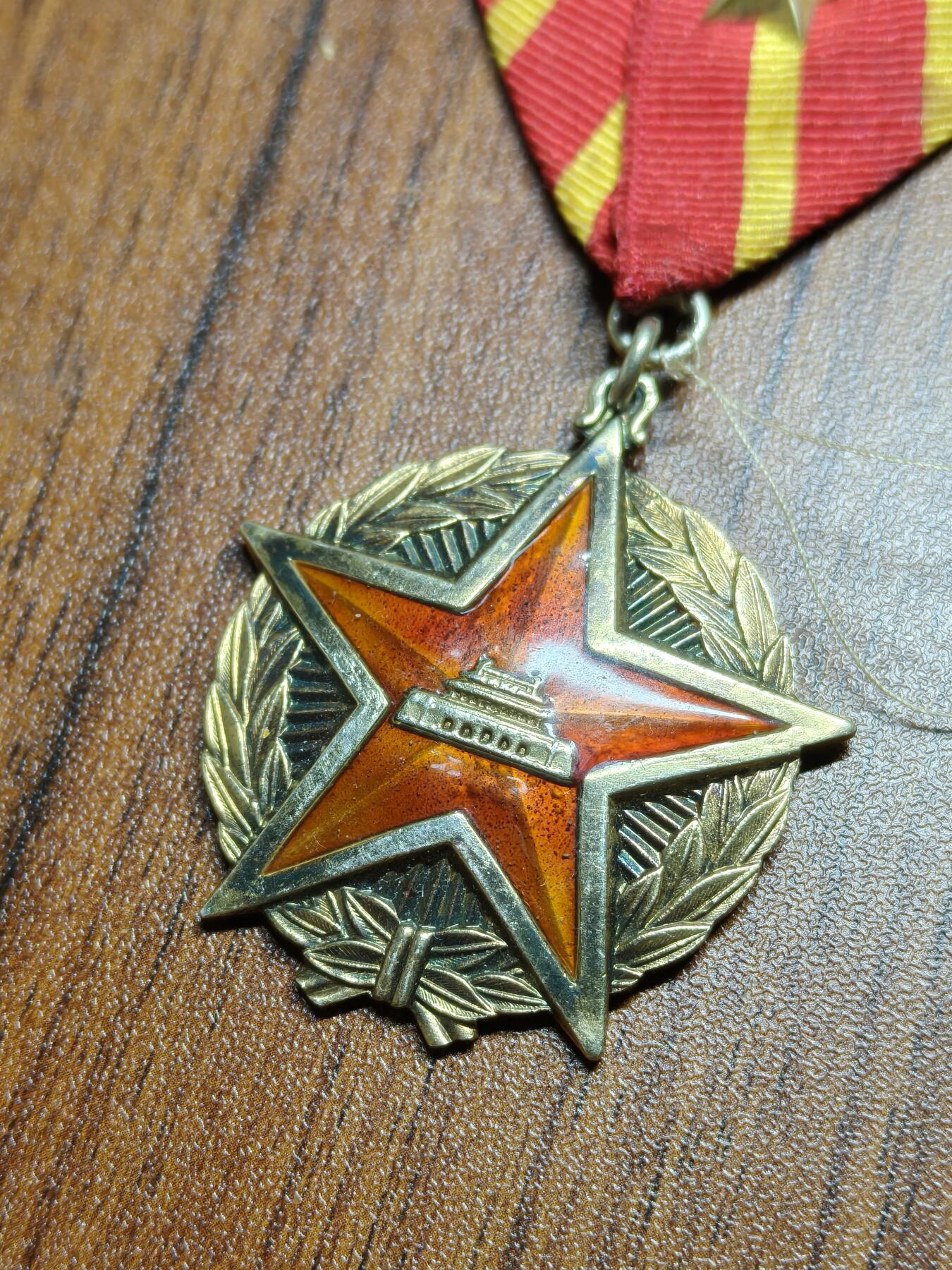 蜀地medal 2026春季精品专场 第5场 建国初期友谊纪念章