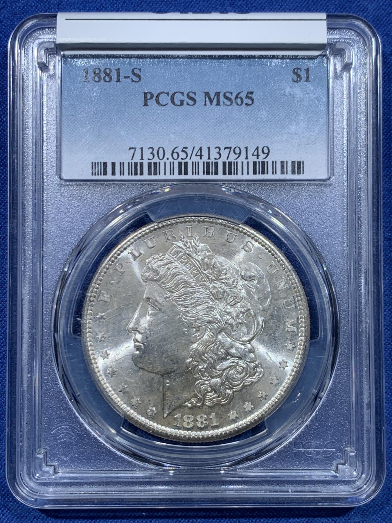 《竞宝斋》第478场 周日，周一 2场连拍 （全场包邮）欢迎送拍