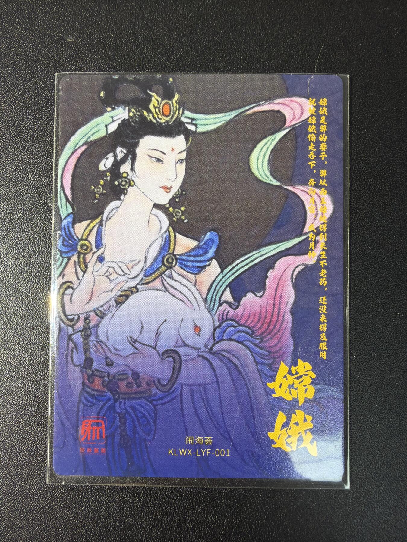 NO.29 好又多金牌大场，每周一站式配齐，方便凑单！（卖家送拍0抽成！周6晚9点截拍！）