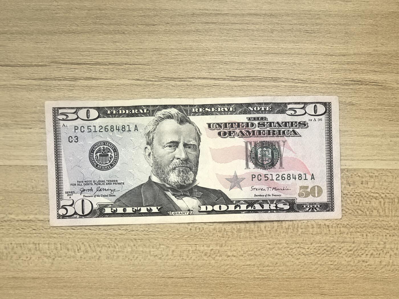 马年第二期，旧币专场，0元起拍，5元加价，无佣金 流通品相如图，请看清楚再拍