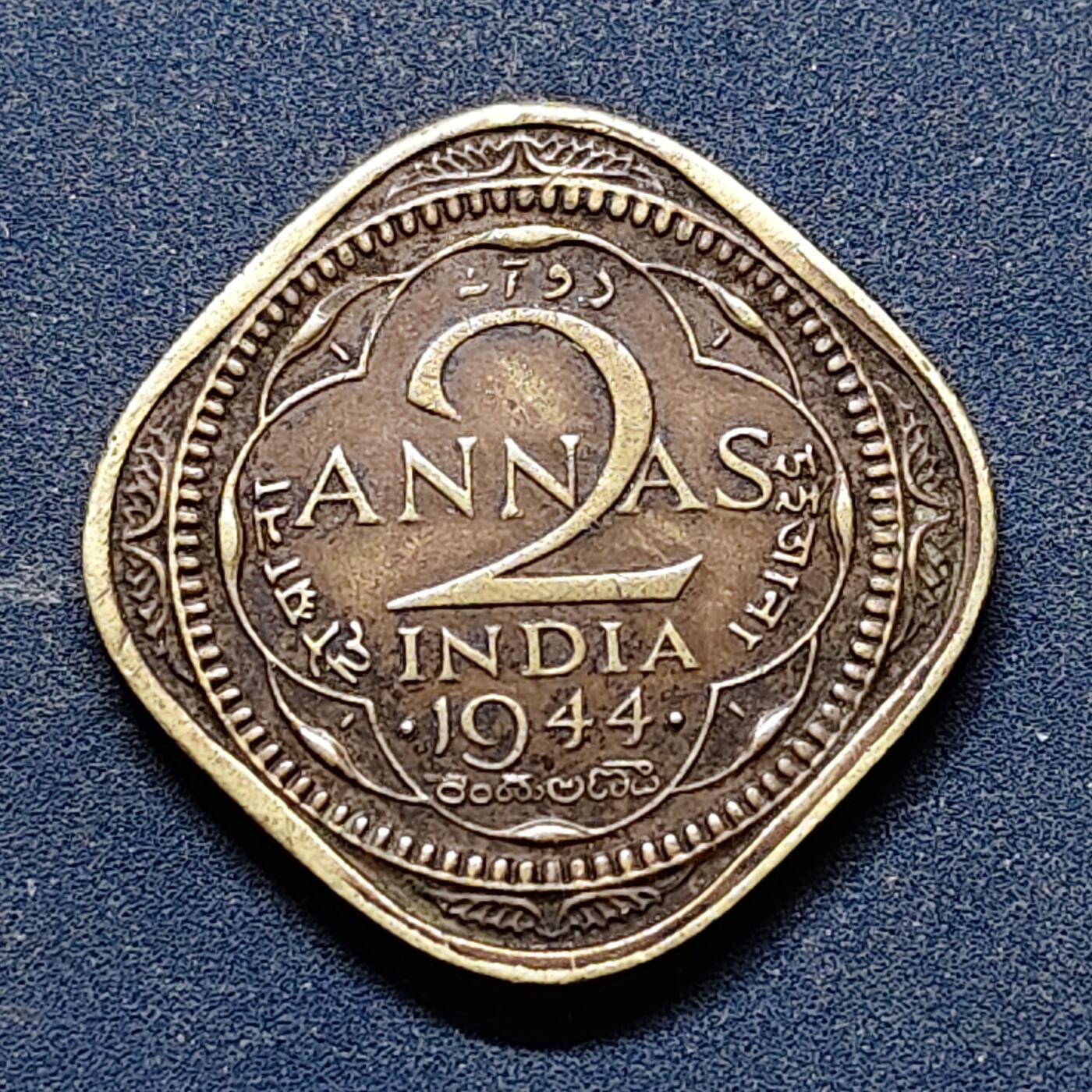 【全场包邮】纯粹捡漏拍518场 英属印度1944年乔治六世2安娜