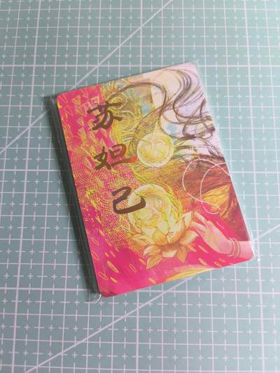 C先生卡牌 第26期 持续收拍品中…零手续费代拍 - 【九拼】燎原文化×刷子《神姬传》苏妲己