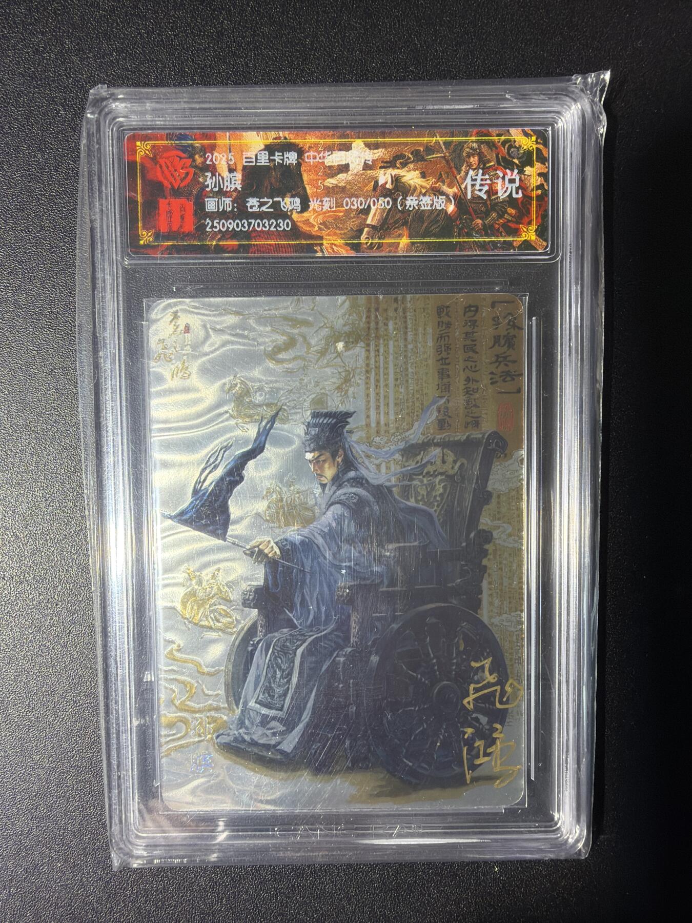 NO.29 好又多金牌大场，每周一站式配齐，方便凑单！（卖家送拍0抽成！周6晚9点截拍！）