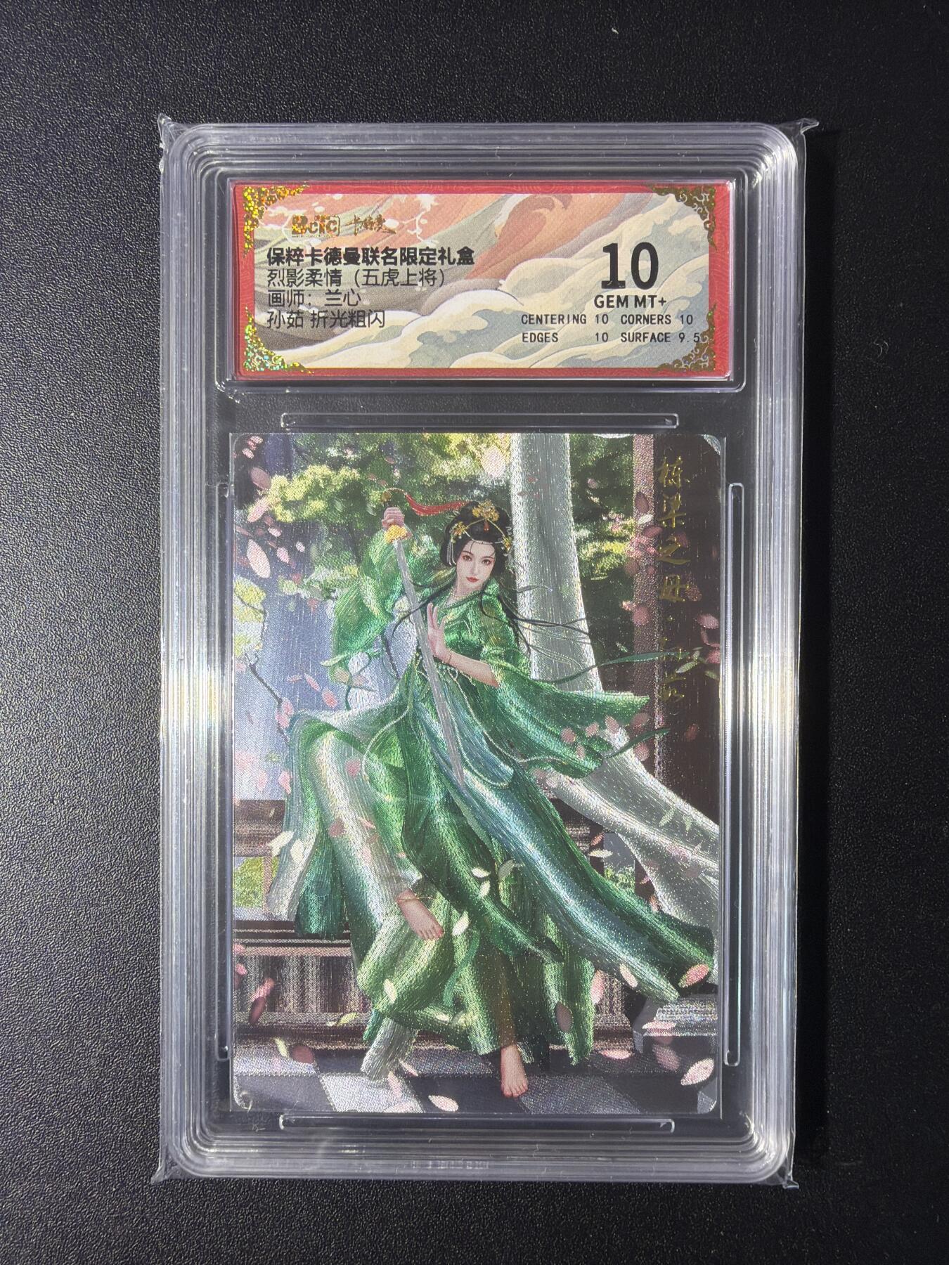 NO.29 好又多金牌大场，每周一站式配齐，方便凑单！（卖家送拍0抽成！周6晚9点截拍！）