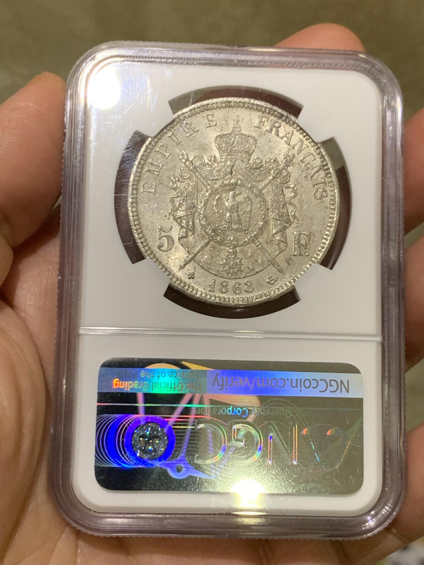 《竞宝斋》第478场 周日，周一 2场连拍 （全场包邮）欢迎送拍