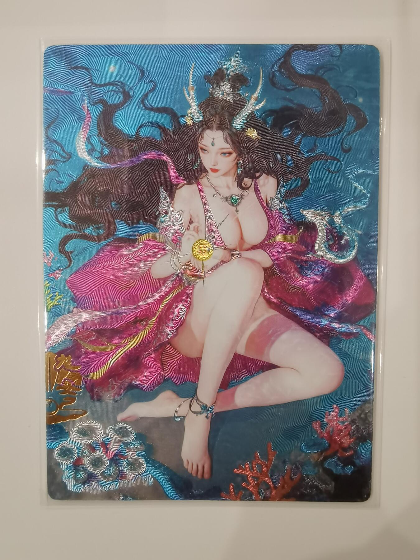 言遇卡牌 第七期【2026.04.11周六晚22：00截拍】 【超稀有】龙女 万圣公主 红衣款 奇典文化