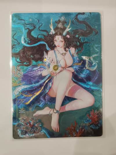 言遇卡牌 第七期【2026.04.11周六晚22：00截拍】 - 【超稀有】龙女 万圣公主 蓝衣款 奇典文化