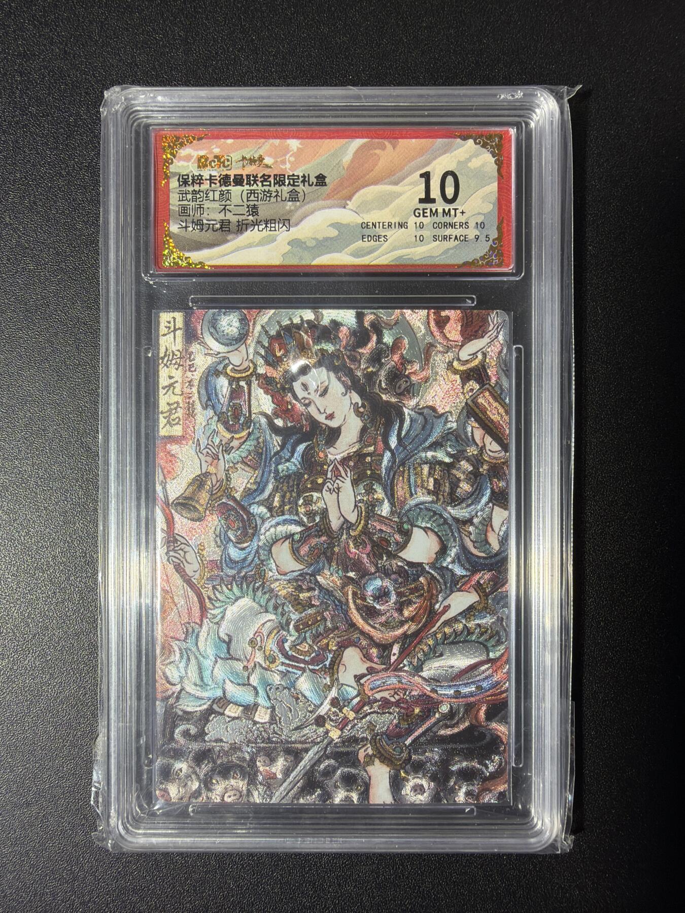 NO.29 好又多金牌大场，每周一站式配齐，方便凑单！（卖家送拍0抽成！周6晚9点截拍！）