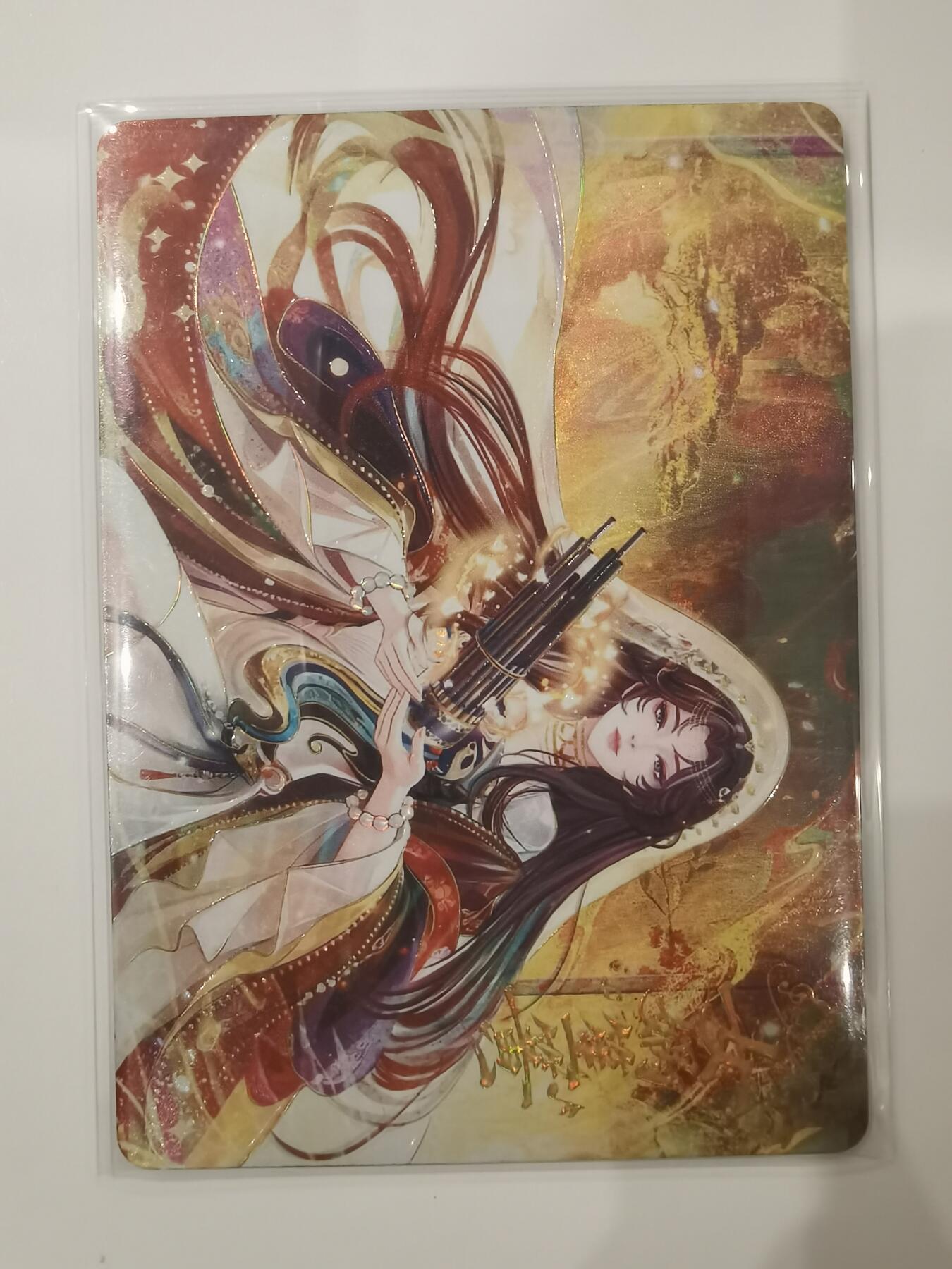 言遇卡牌 第七期【2026.04.11周六晚22：00截拍】