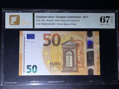 叁拾收藏第35期 - 欧洲2017年新版50欧元TQG67（S冠，意大利）