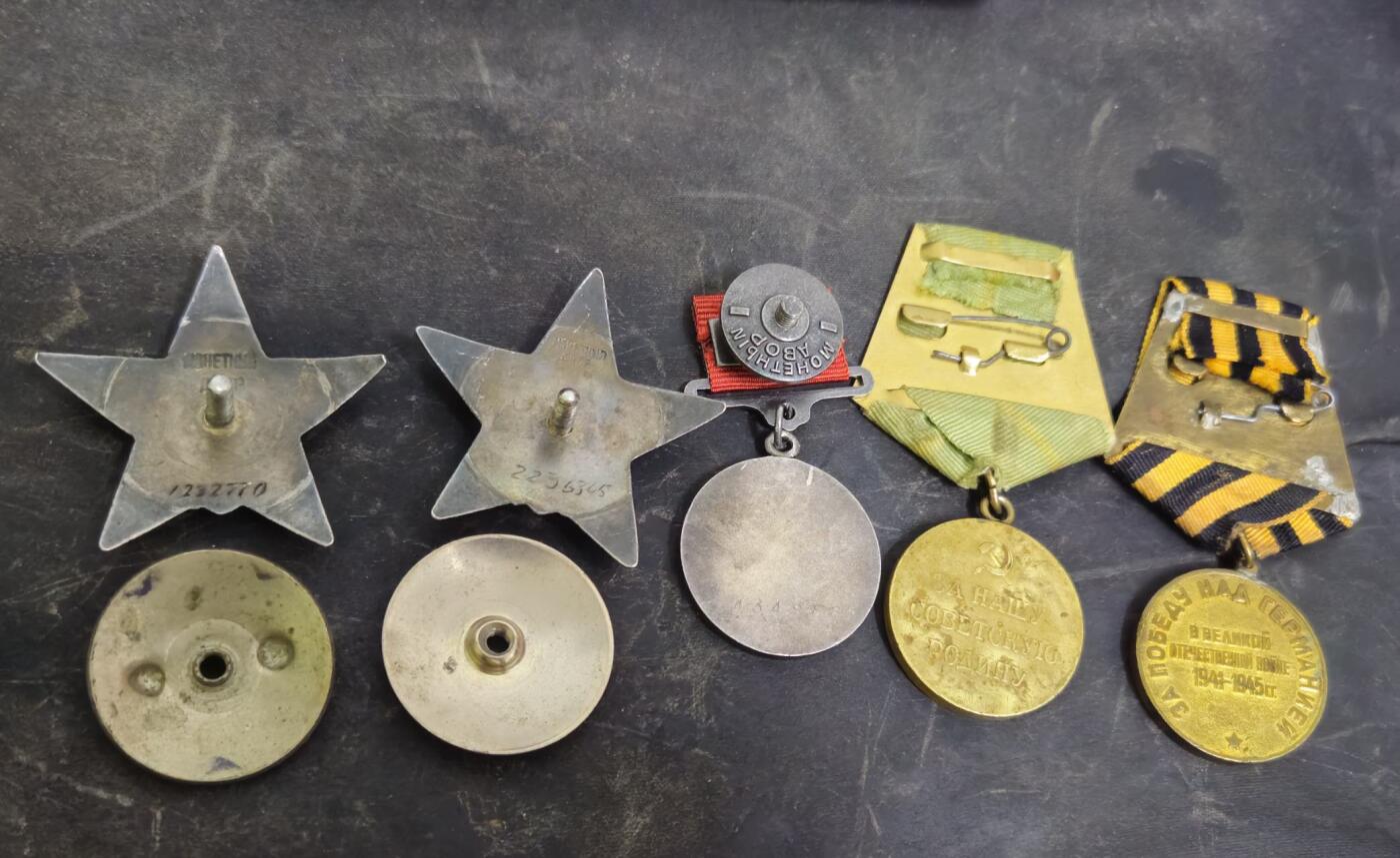 各国勋章奖章拍卖第52期