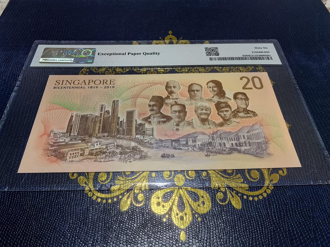 长老汇马年精选第十六场拍卖 2019新加坡20元塑料钞，PMG 66