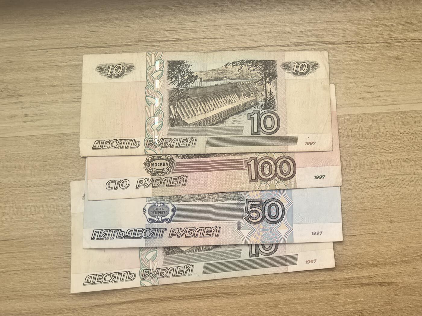 马年第二期，旧币专场，0元起拍，5元加价，无佣金