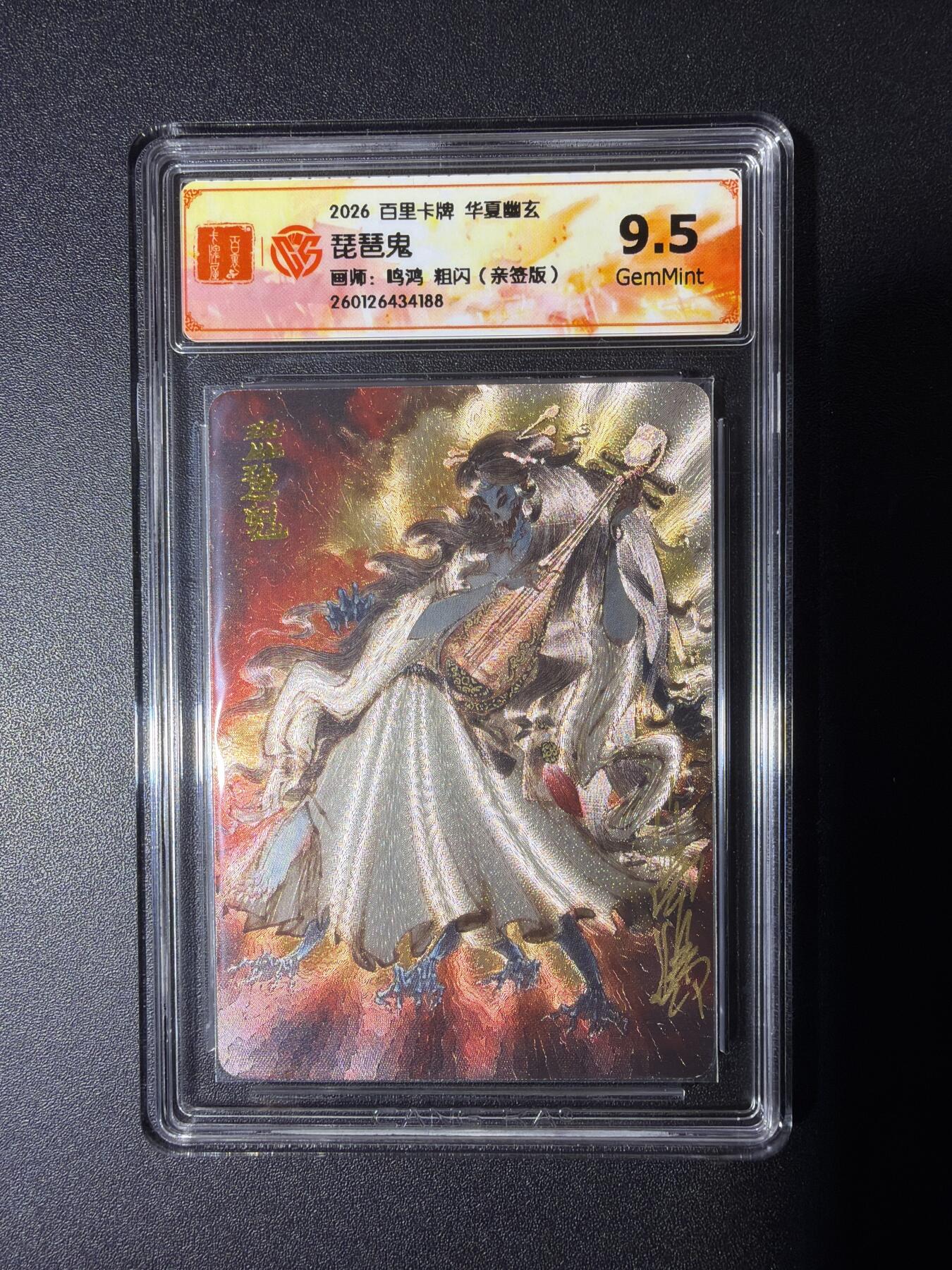 NO.29 好又多金牌大场，每周一站式配齐，方便凑单！（卖家送拍0抽成！周6晚9点截拍！）