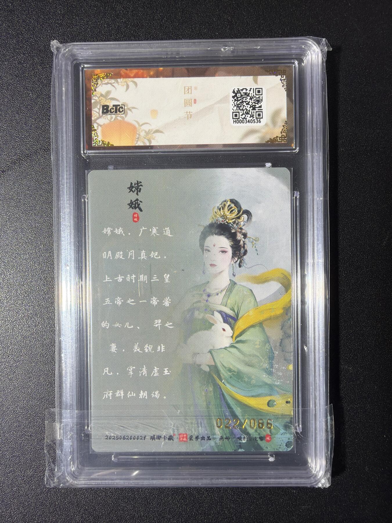 NO.29 好又多金牌大场，每周一站式配齐，方便凑单！（卖家送拍0抽成！周6晚9点截拍！）