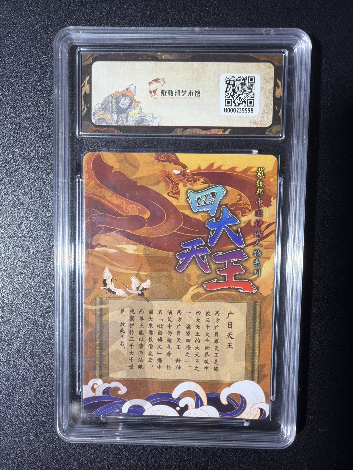 NO.29 好又多金牌大场，每周一站式配齐，方便凑单！（卖家送拍0抽成！周6晚9点截拍！）