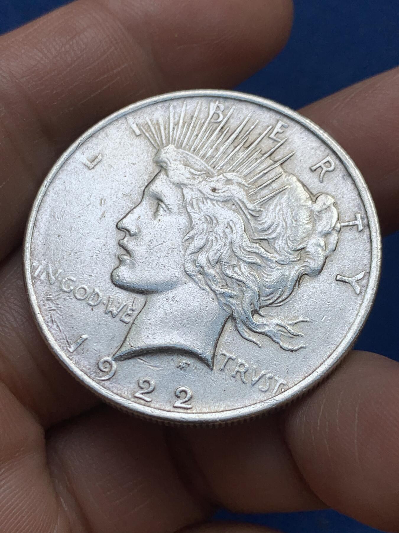 《竞宝斋》第478场 周日，周一 2场连拍 （全场包邮）欢迎送拍