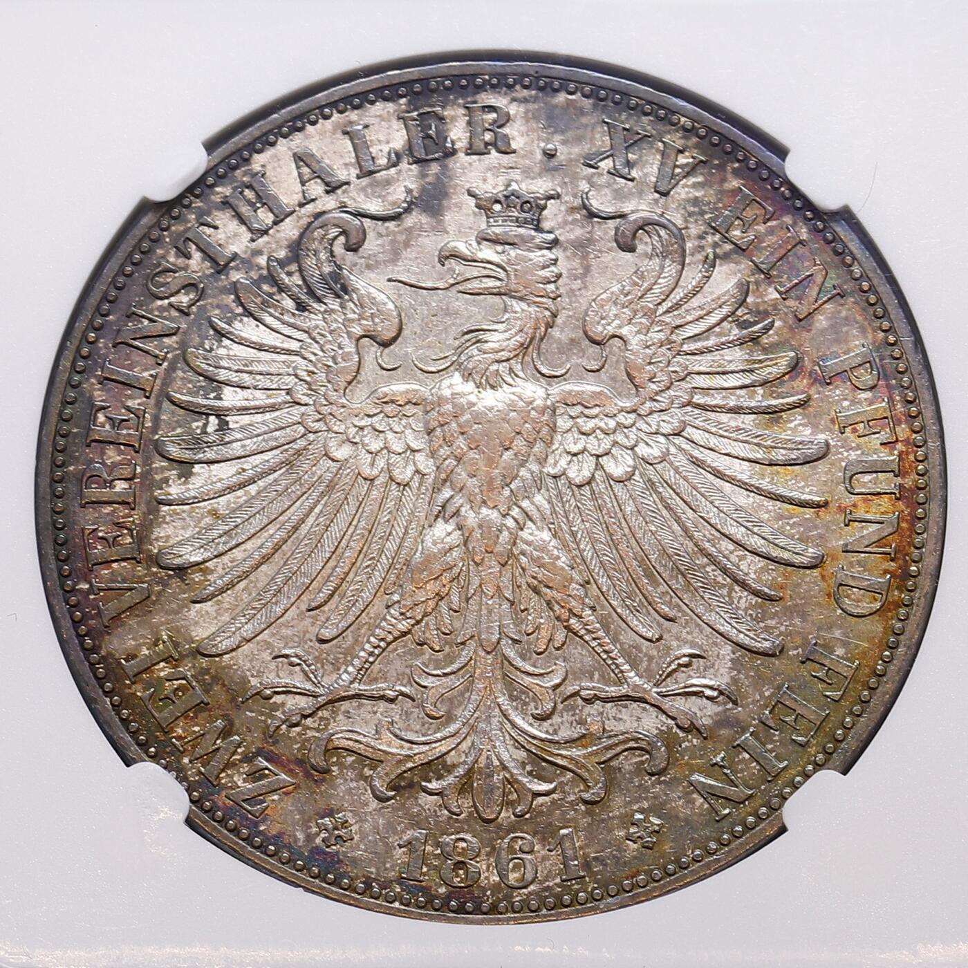 观钱 近现代机制币拍卖No.007（全场顺丰包邮，不区分偏远地区） 