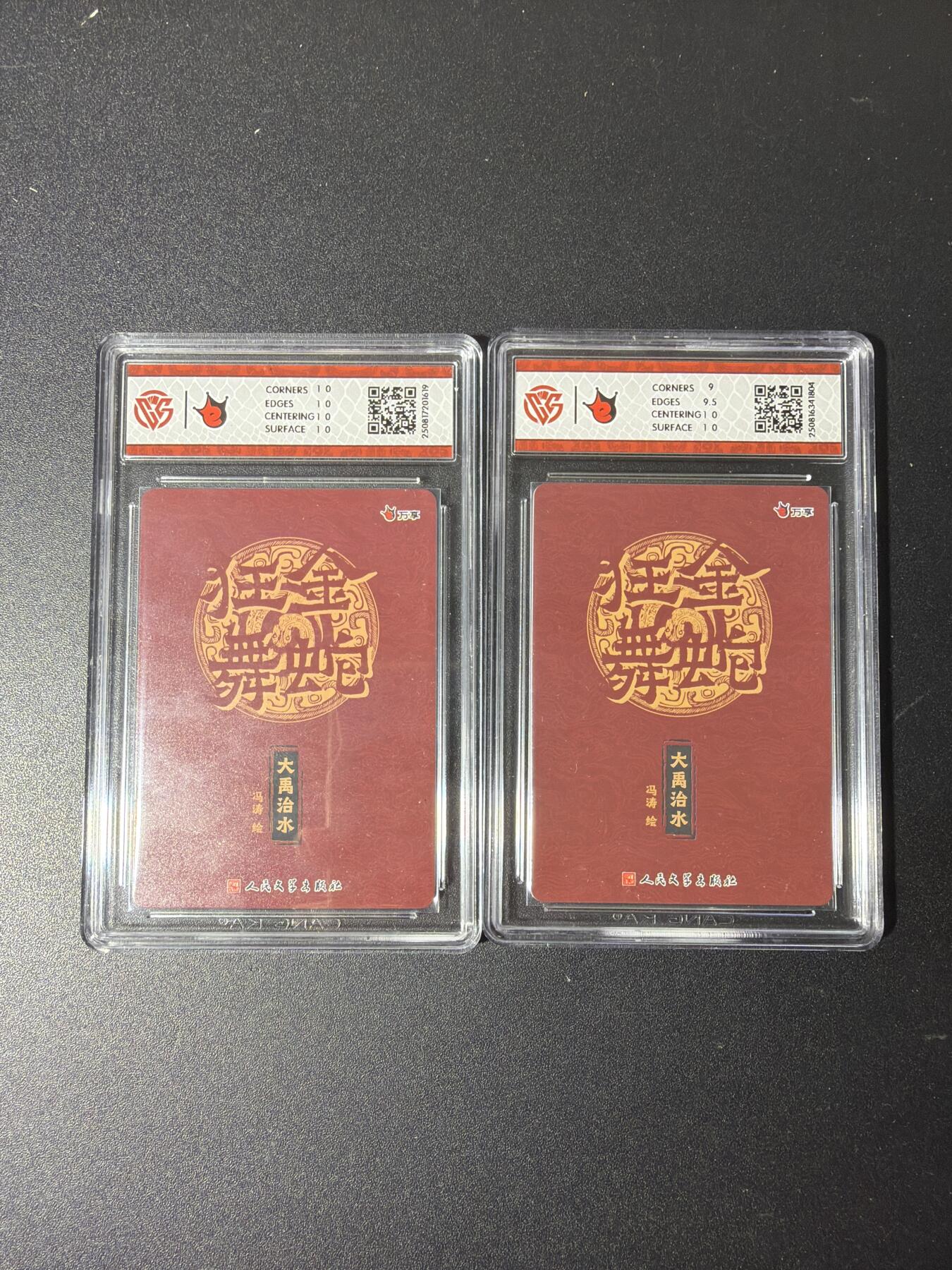 NO.29 好又多金牌大场，每周一站式配齐，方便凑单！（卖家送拍0抽成！周6晚9点截拍！）