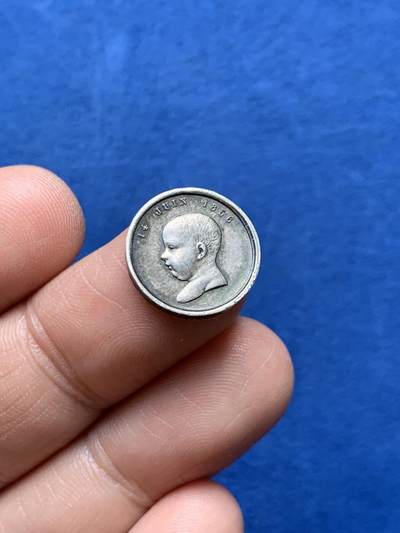 《竞宝斋》第478场 周日，周一 2场连拍 （全场包邮）欢迎送拍 - 法国1856年拿破仑四世洗礼纪念银章，2克，15mm