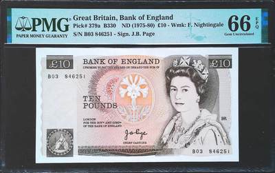 世界靓号纸钞第八十三期 - 1975年英国英格兰银行10镑 D序列英镑 PMG66