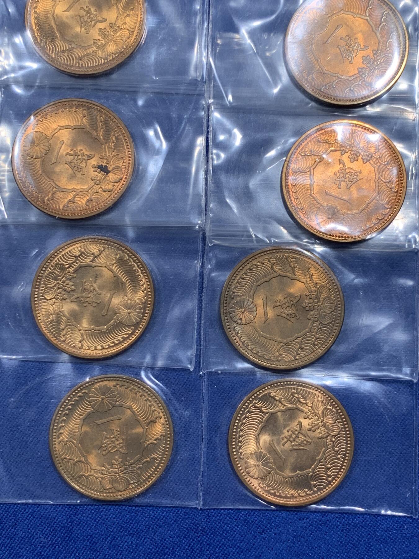 《竞宝斋》第478场 周日，周一 2场连拍 （全场包邮）欢迎送拍