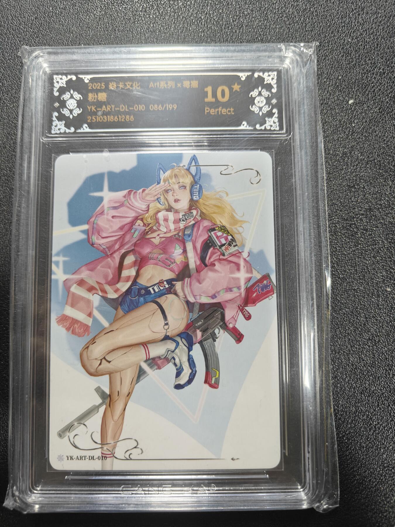 天玑星卡拍第184期《4.6周一截拍》持续收拍收评中 满赠卡需备注