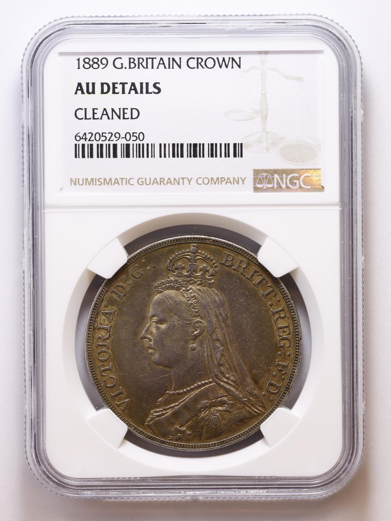 观钱 近现代机制币拍卖No.007（全场顺丰包邮，不区分偏远地区） 