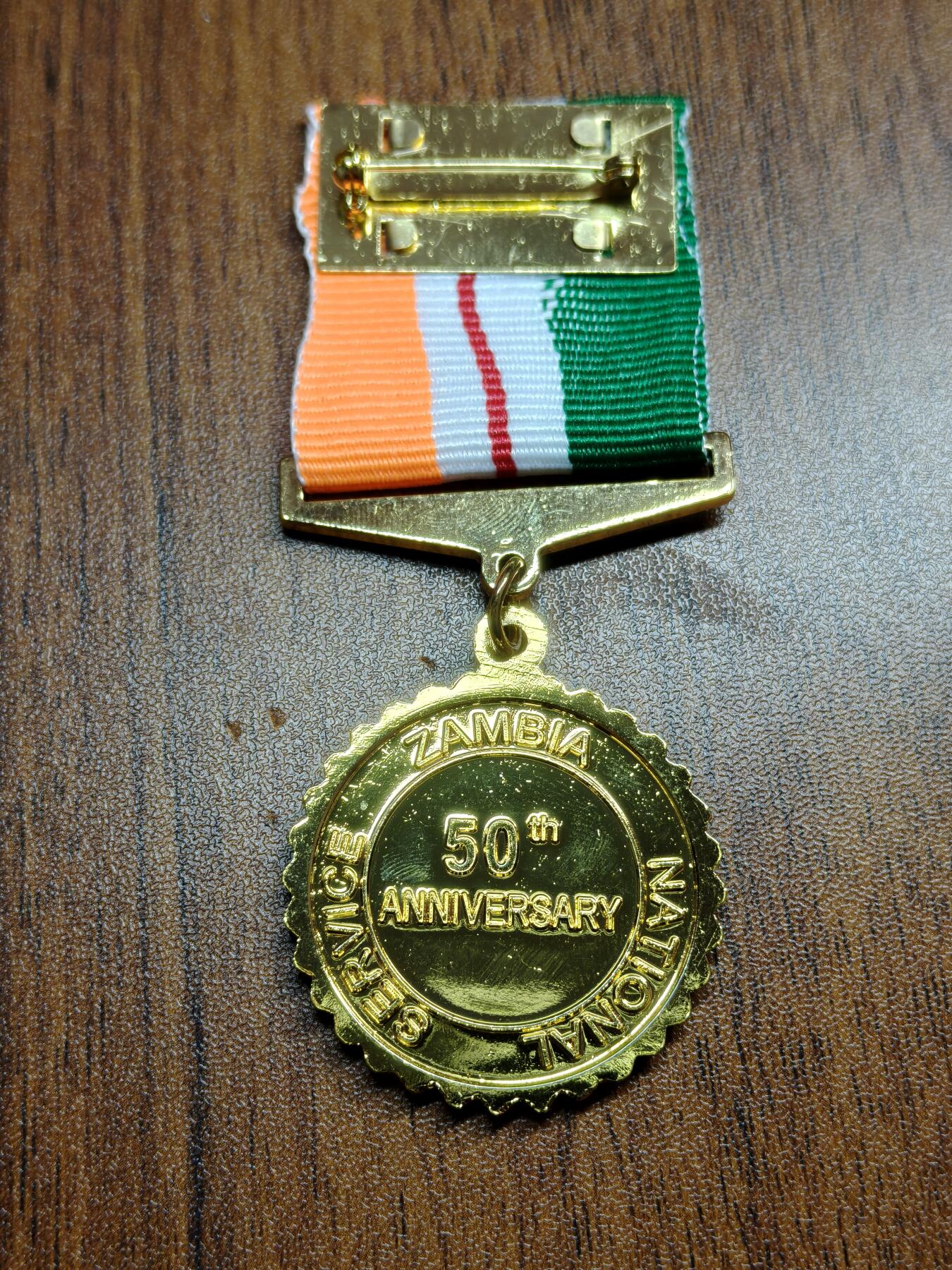 蜀地medal 2026春季精品专场 第5场 赞比亚共和国国家金禧奖章