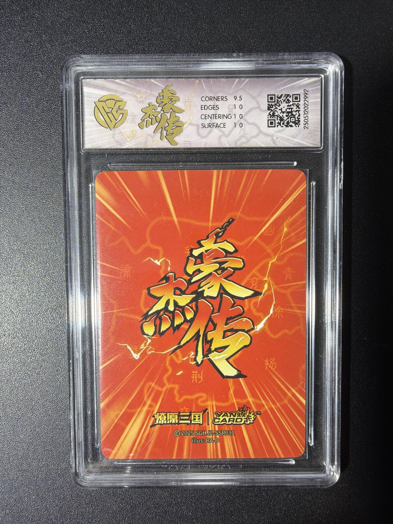 NO.29 好又多金牌大场，每周一站式配齐，方便凑单！（卖家送拍0抽成！周6晚9点截拍！）