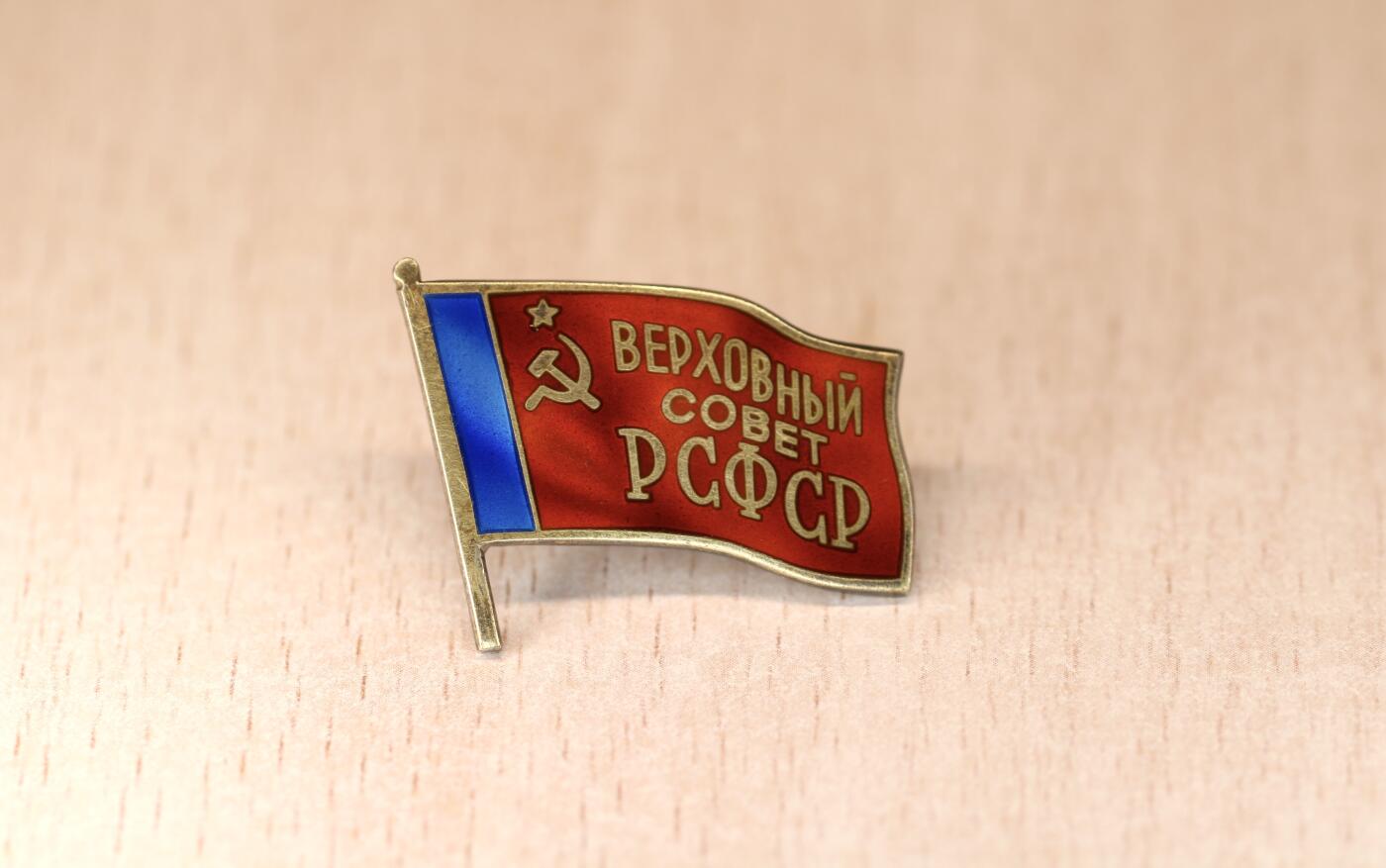 大猫徽章拍卖 第291期