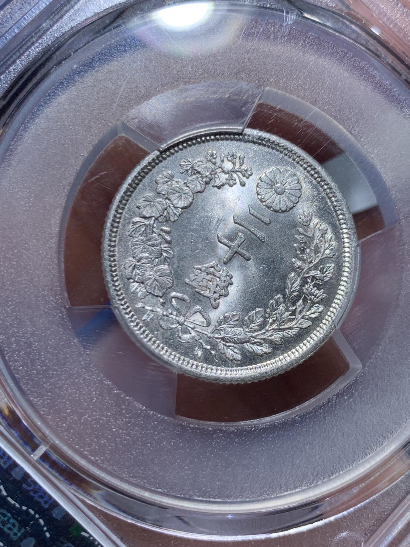 《竞宝斋》第478场 周日，周一 2场连拍 （全场包邮）欢迎送拍