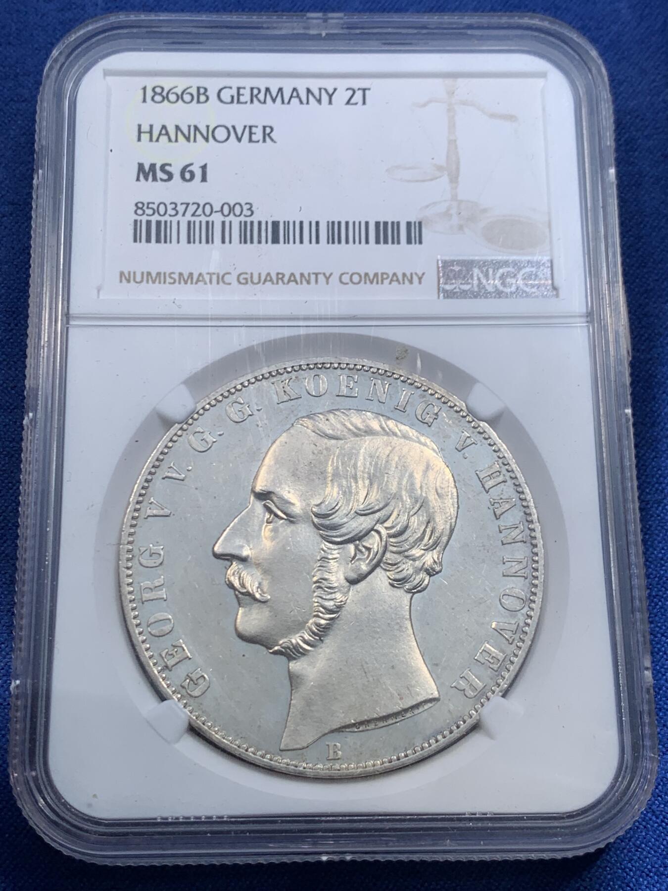 《竞宝斋》第478场 周日，周一 2场连拍 （全场包邮）欢迎送拍