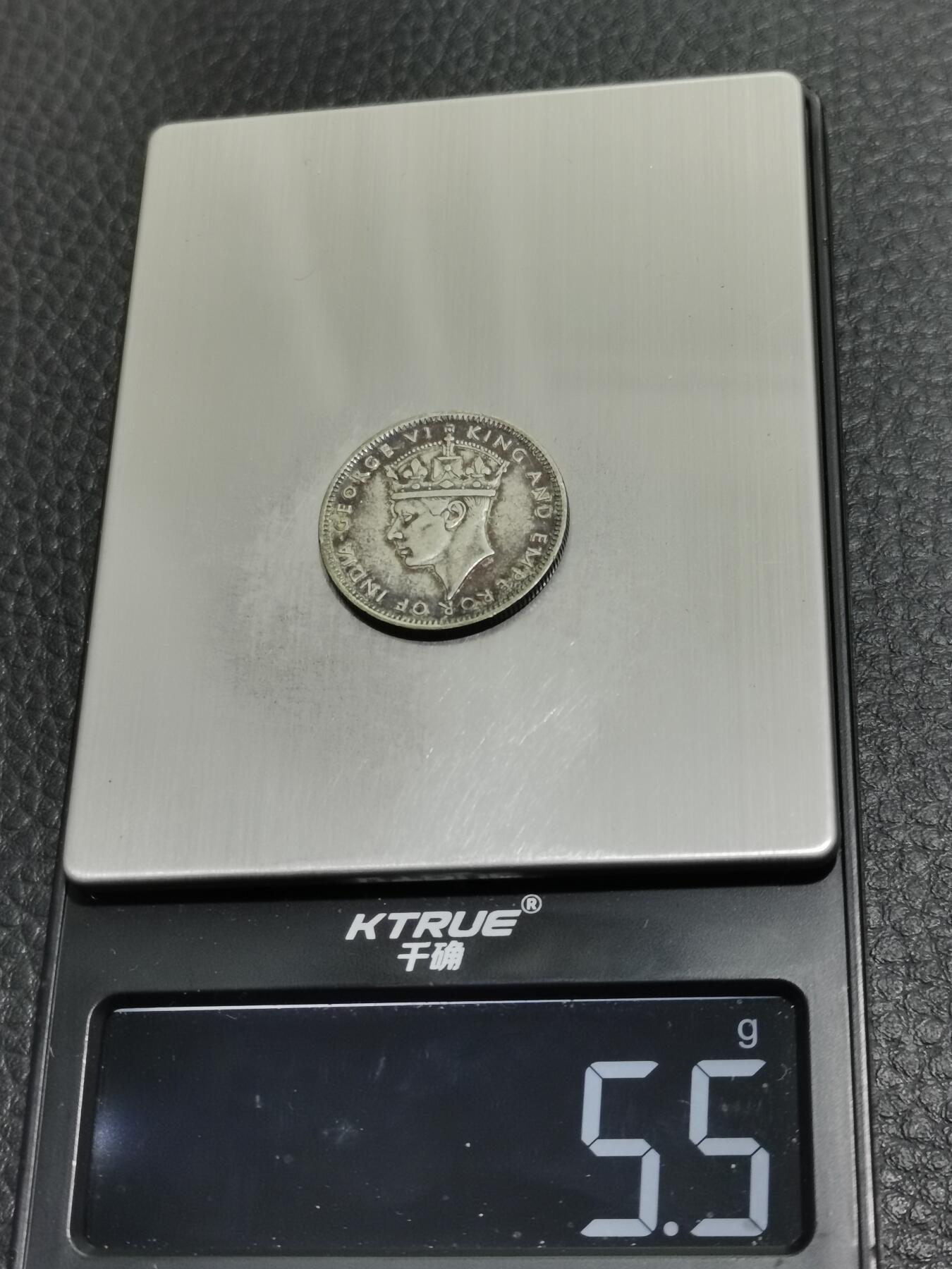 天下钱庄专场欢迎参拍 海峡20分银币