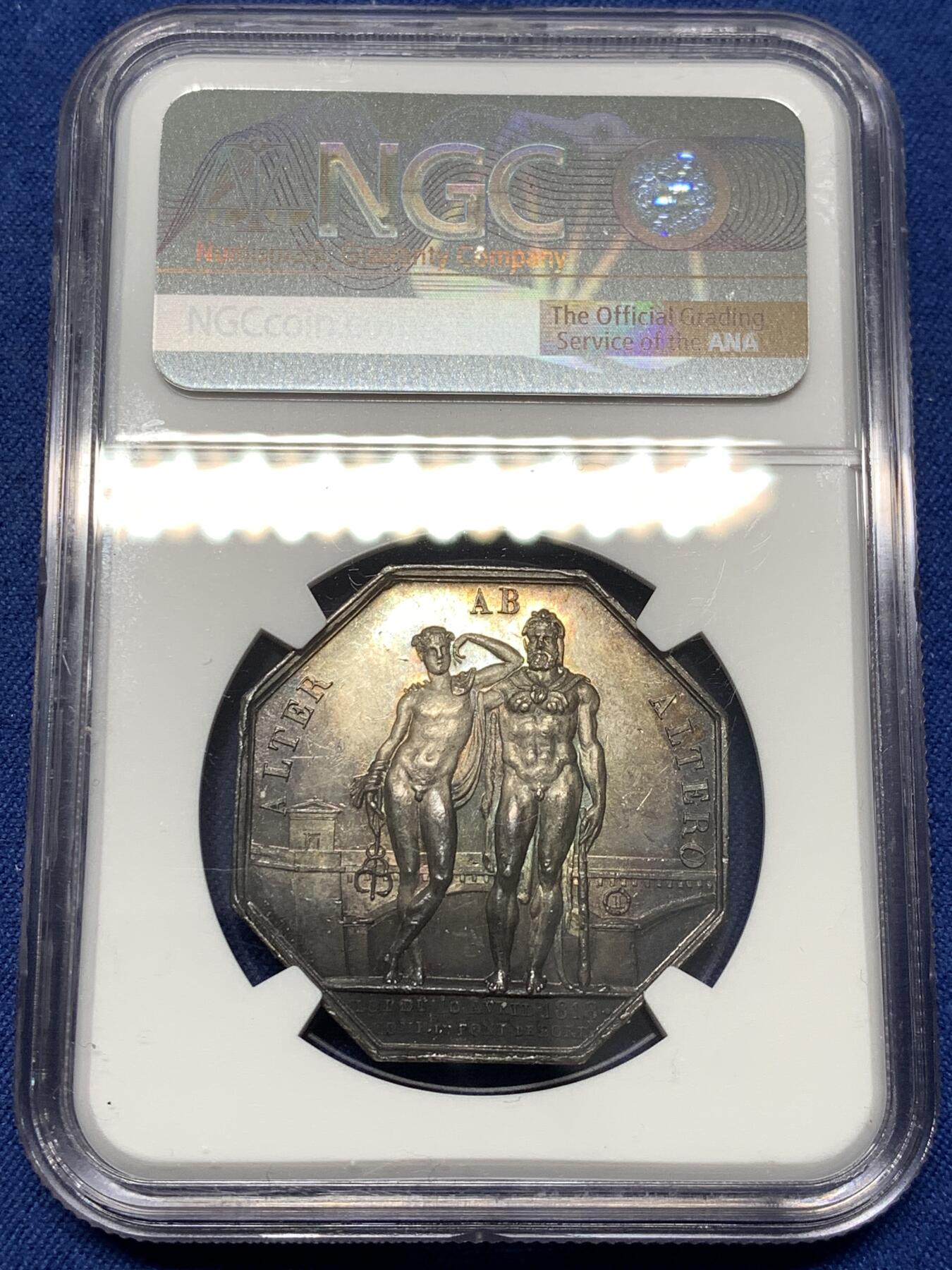 《竞宝斋》第478场 周日，周一 2场连拍 （全场包邮）欢迎送拍