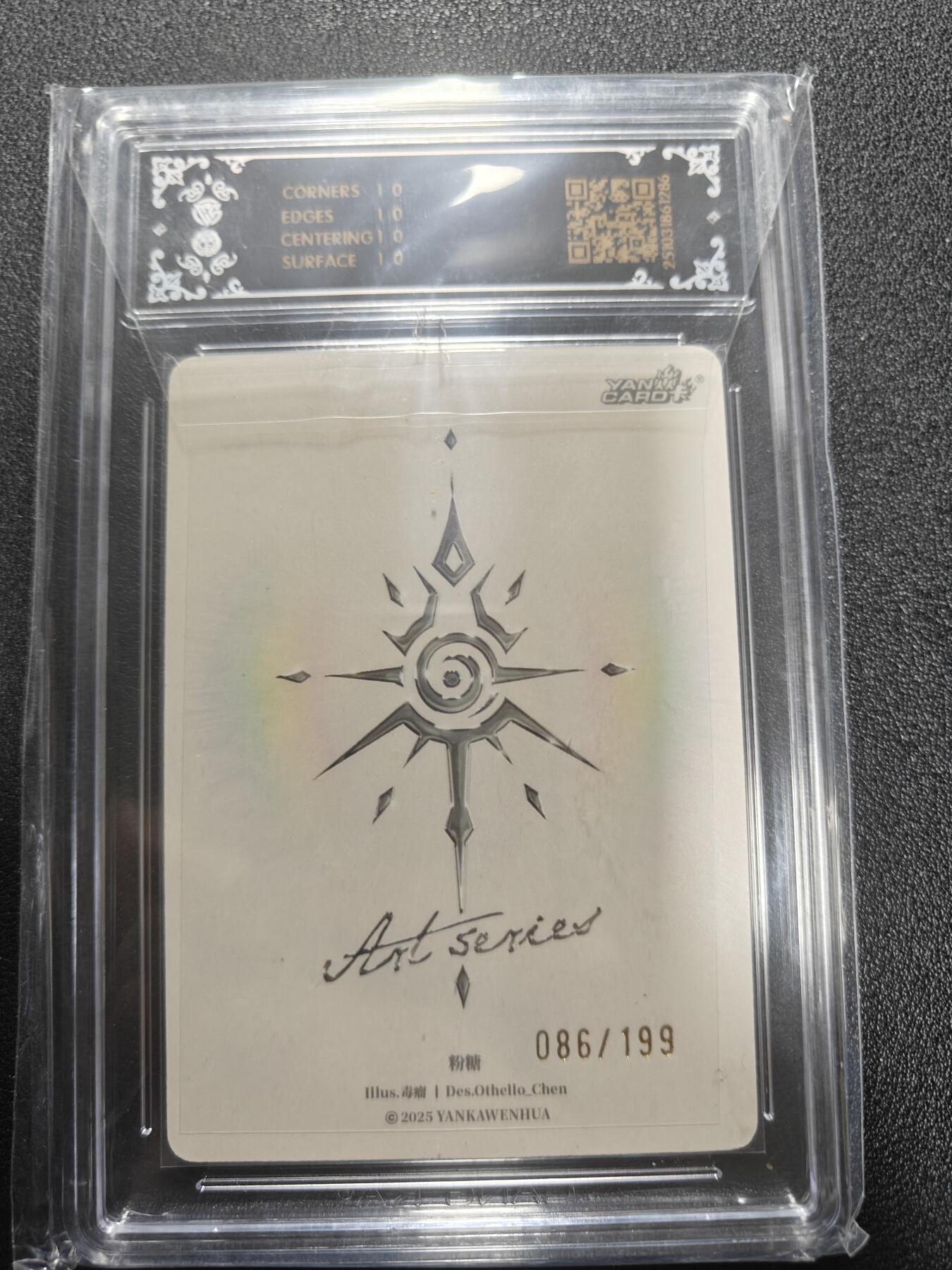 天玑星卡拍第184期《4.6周一截拍》持续收拍收评中 满赠卡需备注