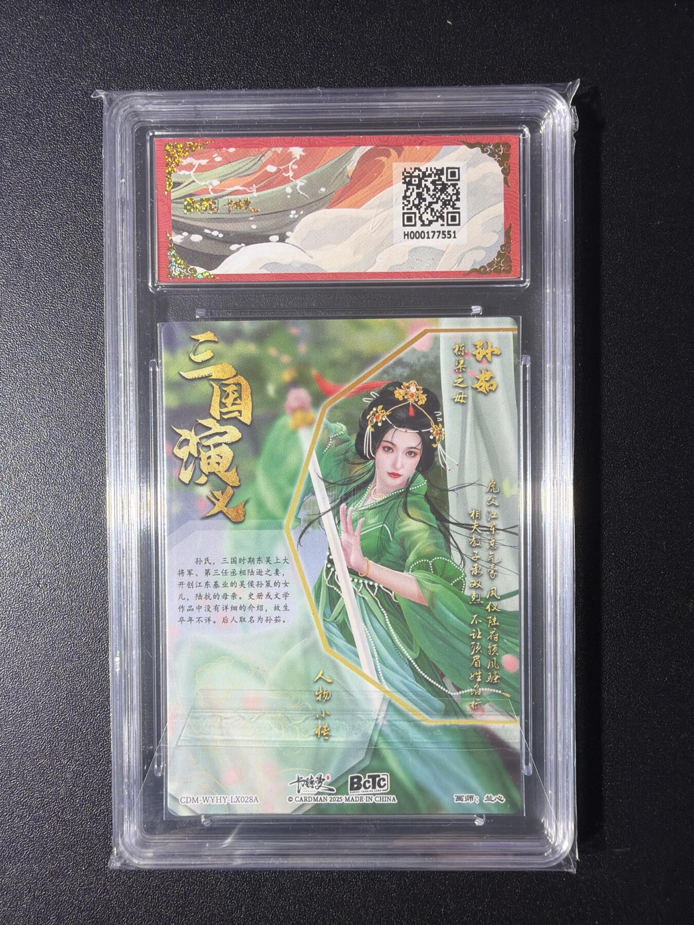 NO.29 好又多金牌大场，每周一站式配齐，方便凑单！（卖家送拍0抽成！周6晚9点截拍！）