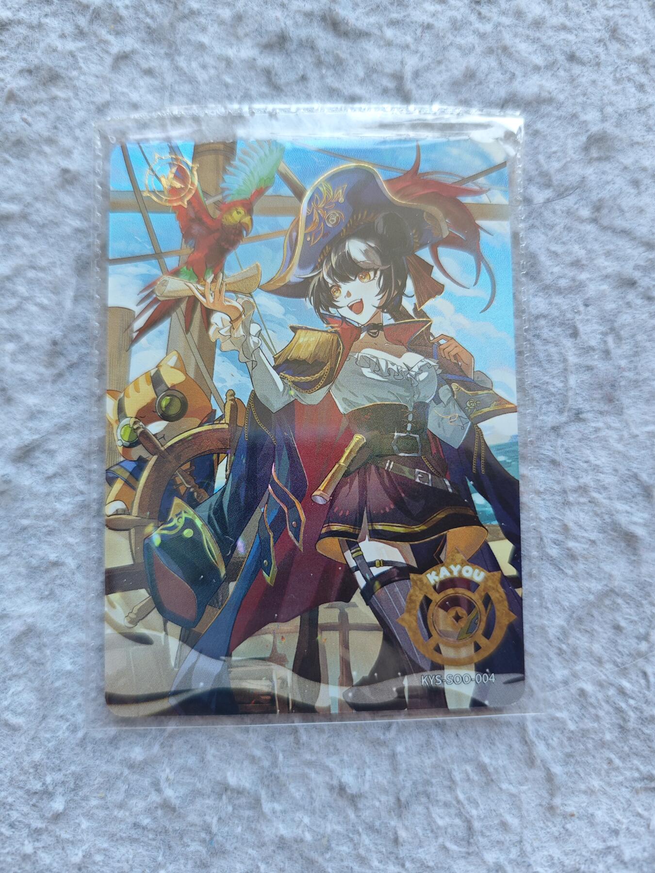 【随心含颖卡拍57期】卡游/集卡社/卡卡沃 抽卡机专场拍卖【无佣金】 卡游 卡兜卡 加勒比欧