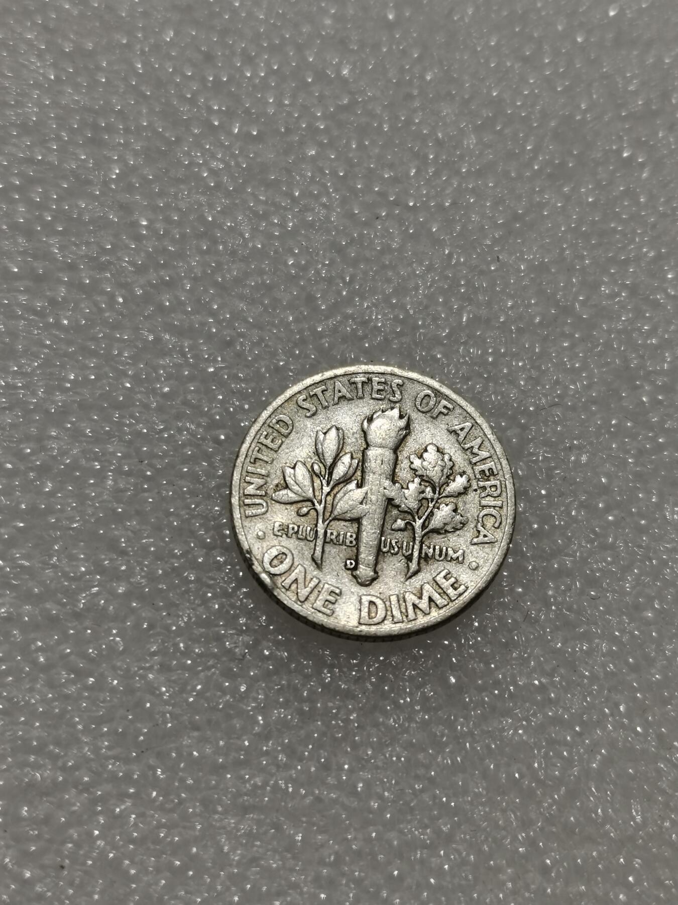 天下钱庄专场欢迎参拍