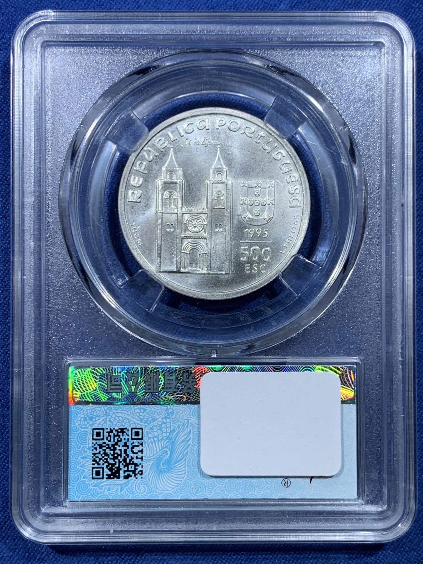 《竞宝斋》第478场 周日，周一 2场连拍 （全场包邮）欢迎送拍