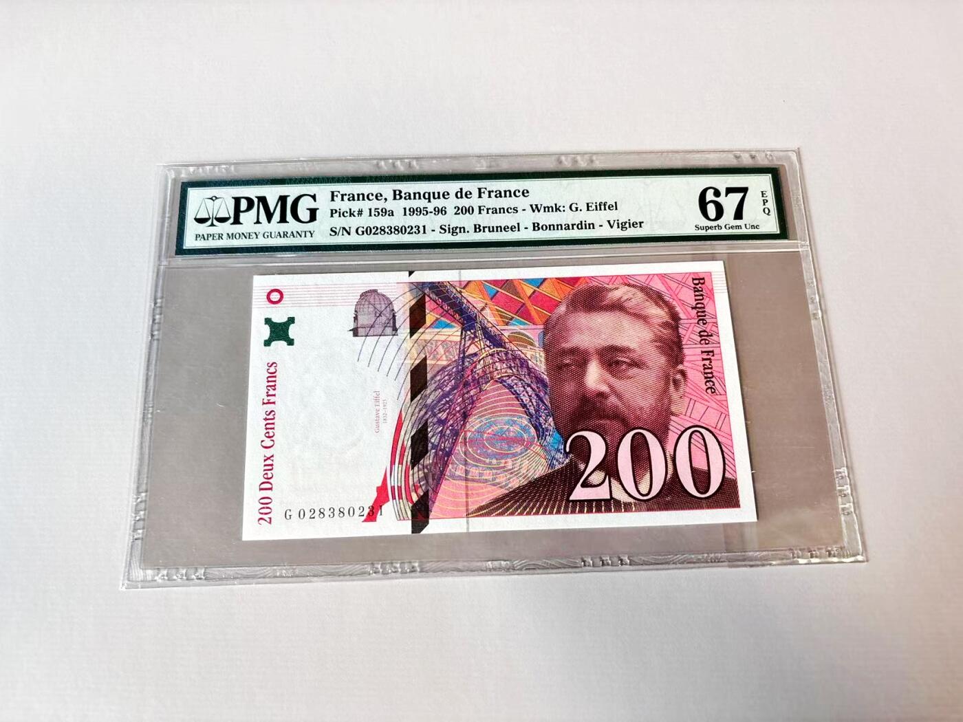 【Blue Auction】世界纸币精拍第806期——18级TOP拍卖/信誉/品质/专业/高效💫